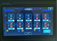 爱朴科技智能化集中控制系统，开创工业风扇新章程！