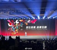 阿里分拆，张勇喊话：再创业再出发