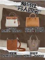 抠门、找平替，年轻人不吃奢侈品那套了？