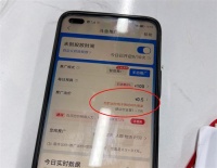 利用“霸王餐”刷单成风！外卖平台催生炒信产业链，商家苦不堪言