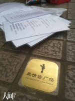 他在相亲角读了4年爱情诗，可大家还是对浪漫过敏