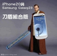 iPhone 16 超大版曝光，苹果黔驴技穷？