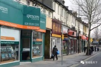 以1英镑被贱卖，英国在线房产中介明星陨落记