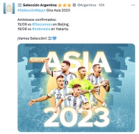 中超票务问题引热议，不妨跟欧洲球队上一节门票课