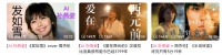 不足50元就能做一个“AI孙燕姿”，谁分到了AI音乐的蛋糕？