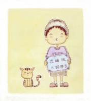 承认自己被时代淘汰的中年人，更有可能得到尊重