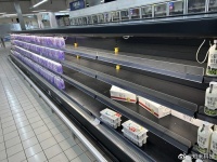 又见单方面格式条款：家乐福退会员卡扣30%手续费