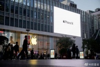 苹果公司撤离中国？2022年供应商名单曝光，印度和越南成最大赢家