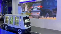 无人驾驶零售车“开进”科博会！看中关村论坛如何玩转“黑科技”