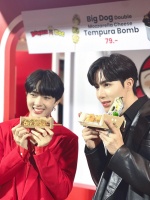 中国女孩，飘洋过海去追星