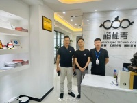 创业黑马集团和特斯联考察团到访橙柚青，探索合作新模式