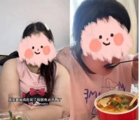 新晋网红“电子小猪”：是“减肥福音”还是“流量毒药”？