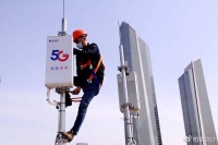 莫把消费者当傻子！北航教授和韩国撕烂了5G遮羞布，5G还剩下什么