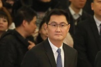 马化腾：要收紧队形应对突发挑战，不可过于乐观