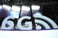6G，要来了！