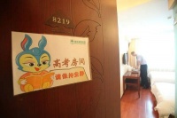 “高考房”涨价1.5倍，酒店商家也“备考”