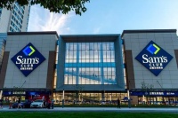 山姆又在搞“双标”