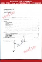 “后巴芒时代”的伯克希尔，将会是什么样？