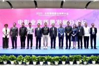 首届文化强国建设高峰论坛｜中国电影高质量发展的瓶颈在哪？