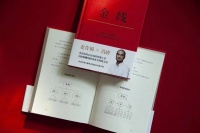 冯唐：从医学博士到麦肯锡董事，我的“成事”可以复制