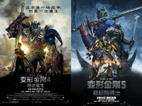 变形金刚：我们还要第二个“漫威宇宙”吗？