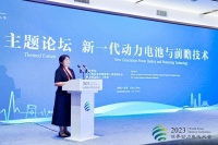产学研专家齐聚 分享新一代动力电池与材料技术创新发展