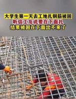 “没被社会毒打过”，有什么可被嘲笑的？