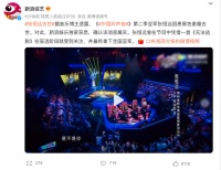 37岁歌手因病去世，为什么痣可能会癌变？