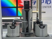 未来已来！中国仅半个月，就推出两个量子计算云平台