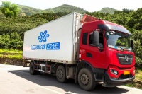 运满满冷运完成B轮数亿元融资 平台冷藏车注册量超27万