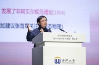 为什么科学研究，品味很重要？