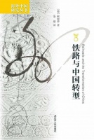 从“特种兵旅游”到“City Walk”，在旅游时我们到底想要什么？