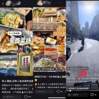 菜市场，就地治愈年轻人