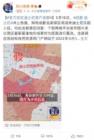 中国第三座迪士尼，新一线谁能拿下