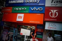 小米遭遇杀猪盘，如果无法维护权益，小米和一众国产手机会撤出吗