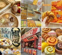 新中式馒头，“妖风”四起