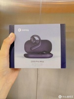 百元不入耳耳机哪个牌子比较好？sanag塞那Z30耳挂式耳机真实测评体验