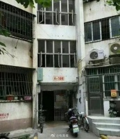 2万元的注册资金，14位最早的员工，30多年前……