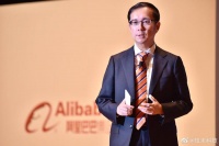 消息称张勇或卸任阿里CEO