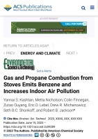 “家用煤气灶可致白血病”，有必要紧张吗？