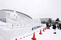 把冬天的雪存到夏天用，日本人是懂纯天然的