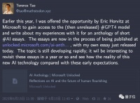 陶哲轩用了“满血”GPT-4：人类对信息技术的期待需要校准