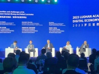 阿里巴巴巨震的背后原因！