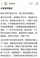 工作无聊VS工作压力大，哪个伤害更大？