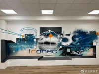 ALTEN集团战略收购iconec，拓展数字化业务组合