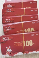 10万中介费变1000张火锅店抵用券？上海二手房市场有多难