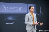 极星成立战略合资企业，持续加速中国市场发展