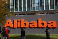马云出山，阿里巨变
