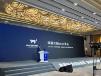 零代码，一键生成数字人！国内首个硅基大脑SaaS平台来了