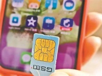 闲置的手机卡要及时处理